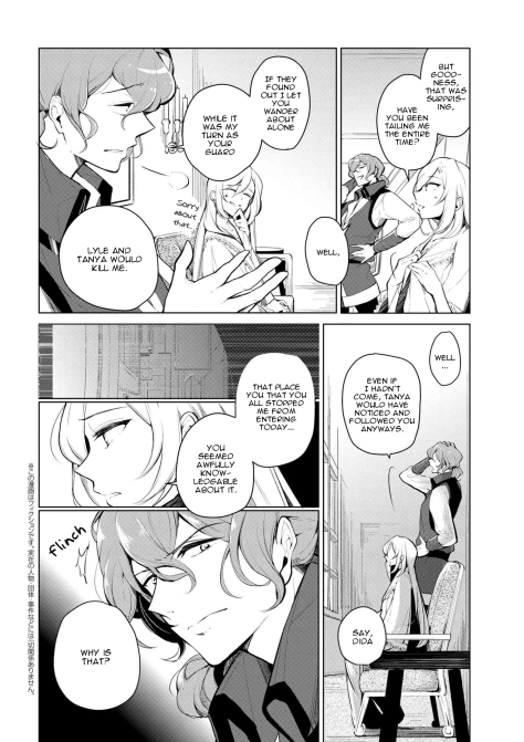 YAUP_koushaku_009_002