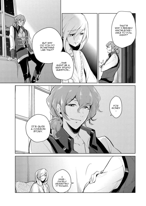 YAUP_koushaku_009_005