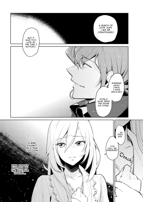 YAUP_koushaku_009_006