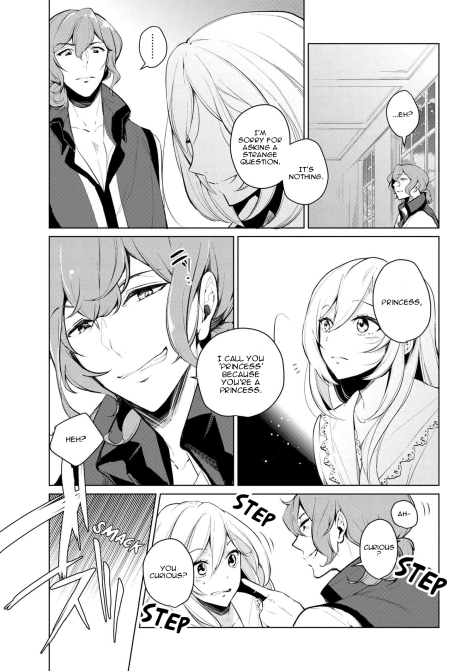 YAUP_koushaku_009_007