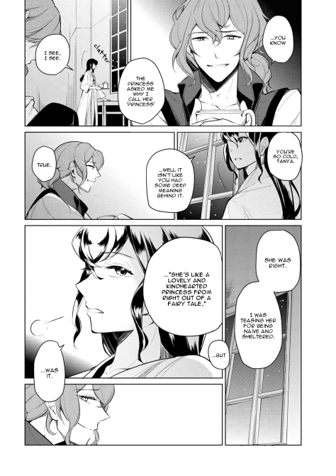 YAUP_koushaku_009_010