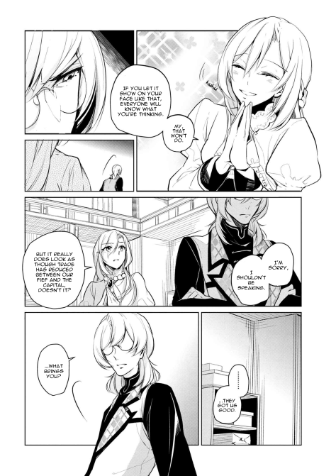 YAUP_koushaku_009_016