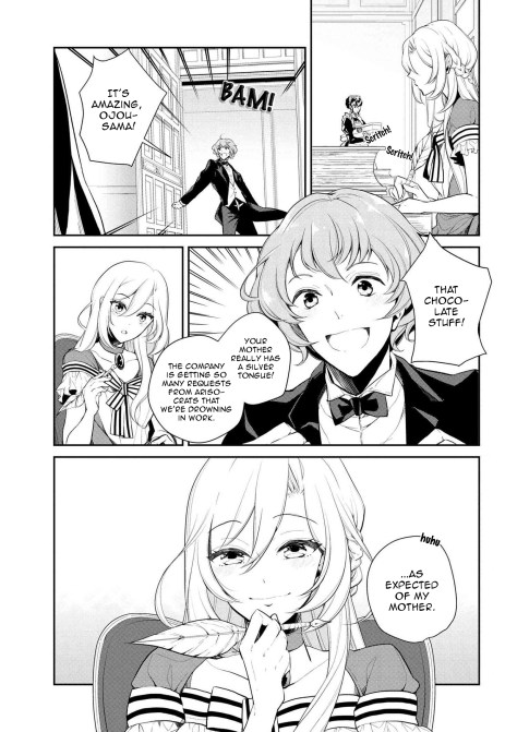 yaup_koushaku_011_001comp-jpeg3