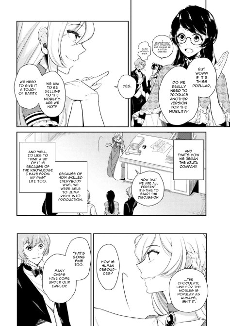 yaup_koushaku_011_002comp-jpeg1