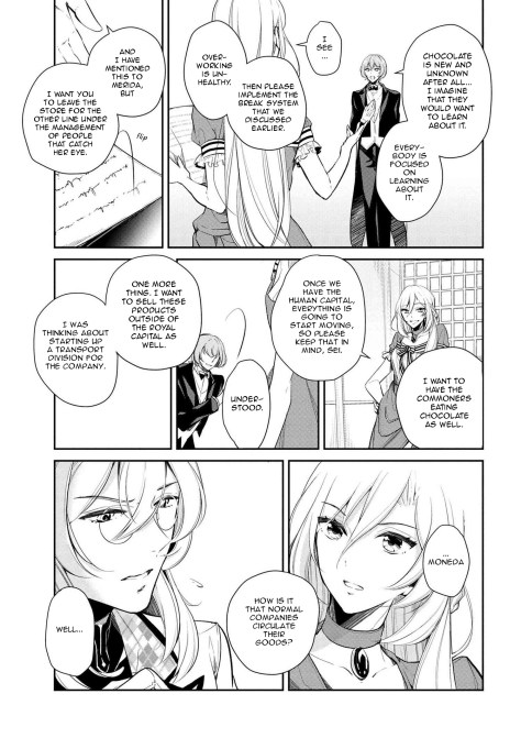 yaup_koushaku_011_003comp-jpeg3