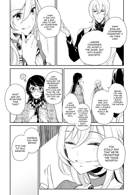 yaup_koushaku_011_004comp-jpeg2