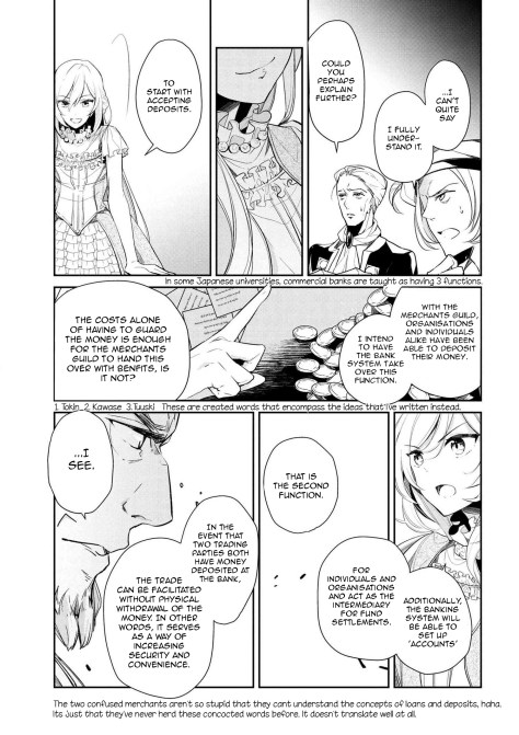 yaup_koushaku_011_009comp-jpeg2